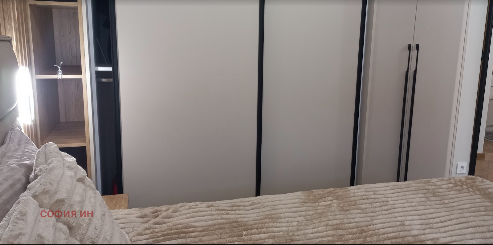 Продава 2-СТАЕН, гр. София, Малинова долина, снимка 11 - Апартаменти - 56267212