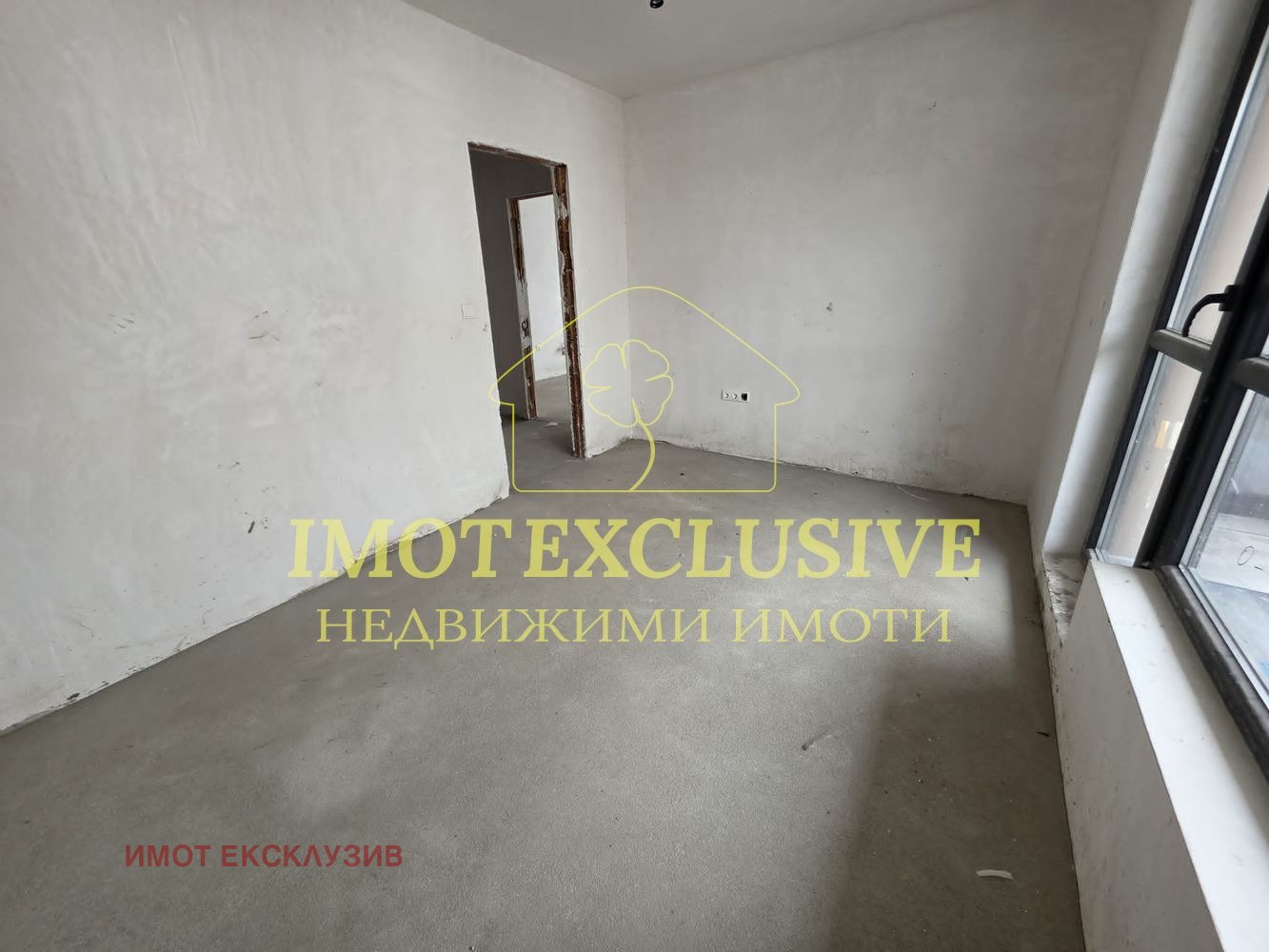 Продава 3-СТАЕН, гр. Пловдив, Остромила