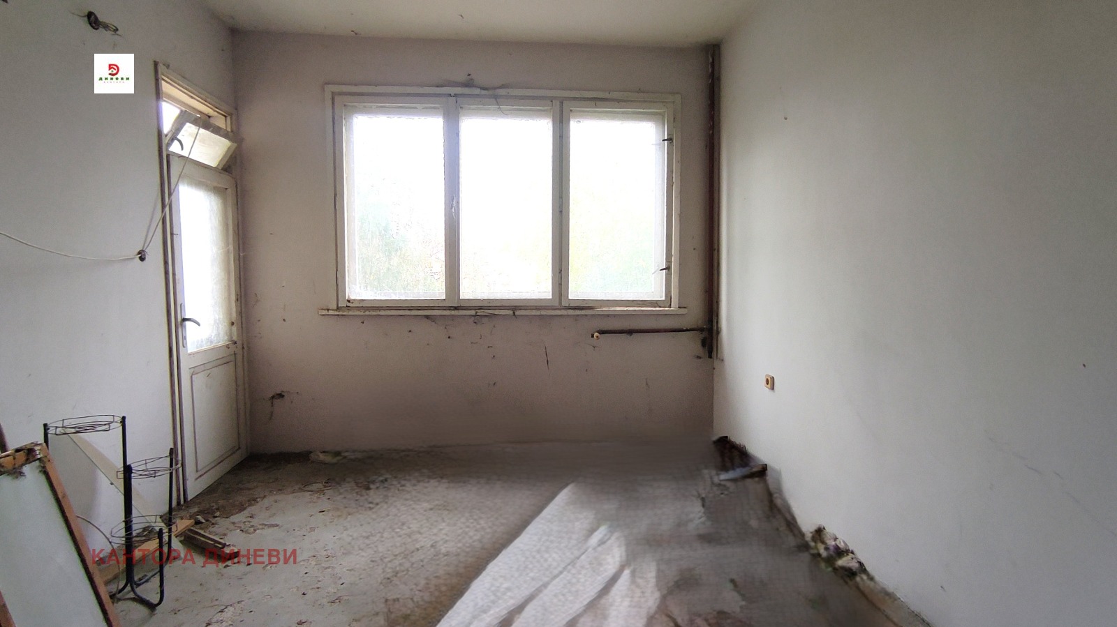 Продава КЪЩА, с. Хрищени, област Стара Загора, снимка 11 - Къщи - 56012711