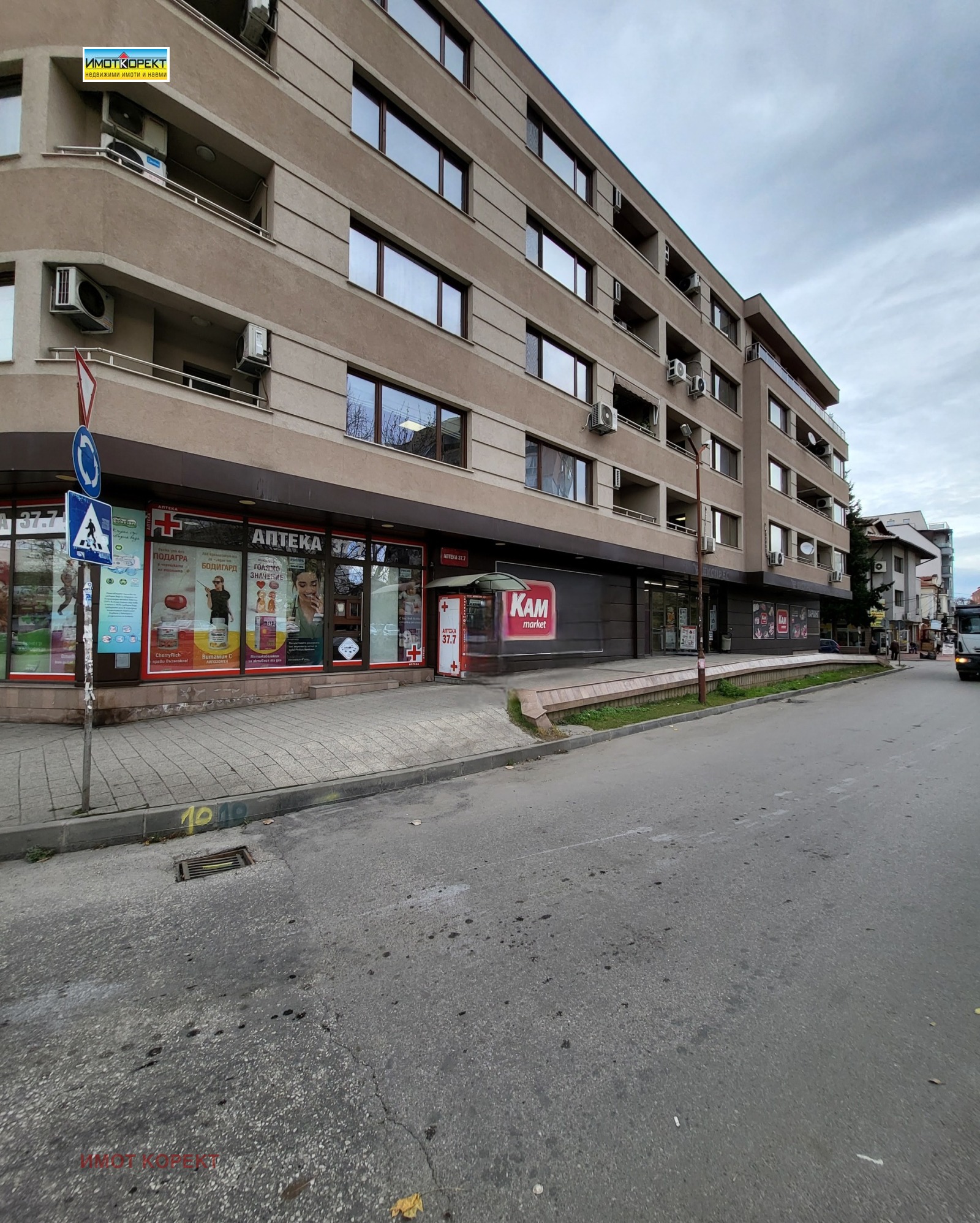 Продава МАГАЗИН, гр. Пазарджик, Идеален център, снимка 2 - Магазини - 52551793