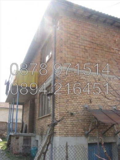 ������� ���� | Imot.bg � ����������� 1