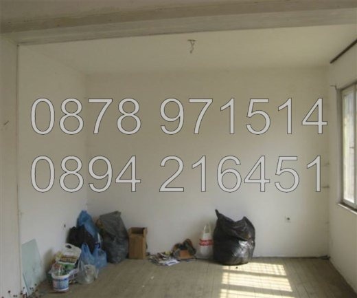 ������� ���� | Imot.bg � ����������� 3