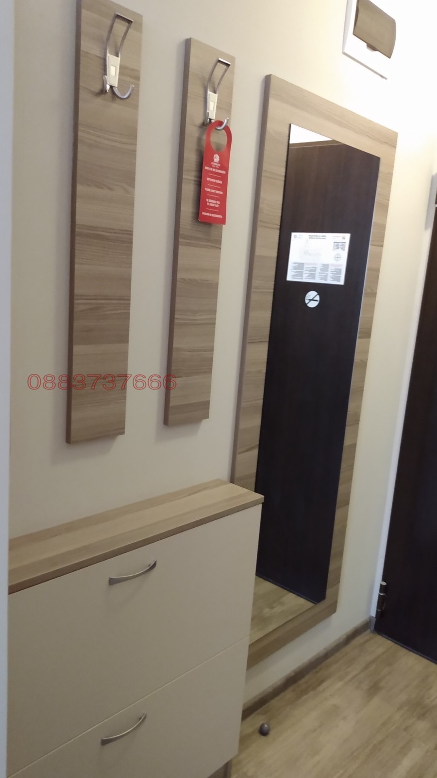 ������� 1-����� | Imot.bg � ����������� 5
