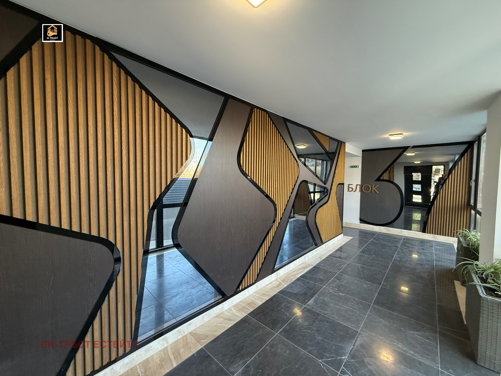 ������� 3-����� | Imot.bg � ����������� 17