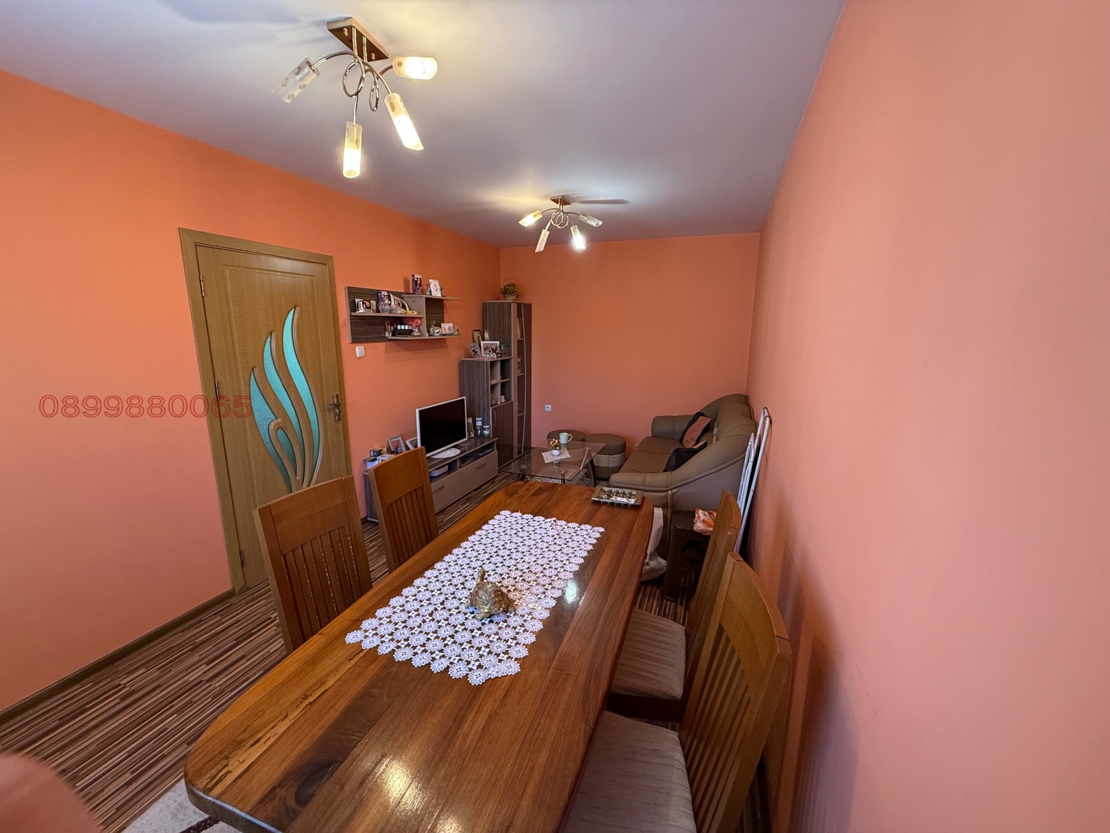 ������� ���� | Imot.bg � ����������� 15