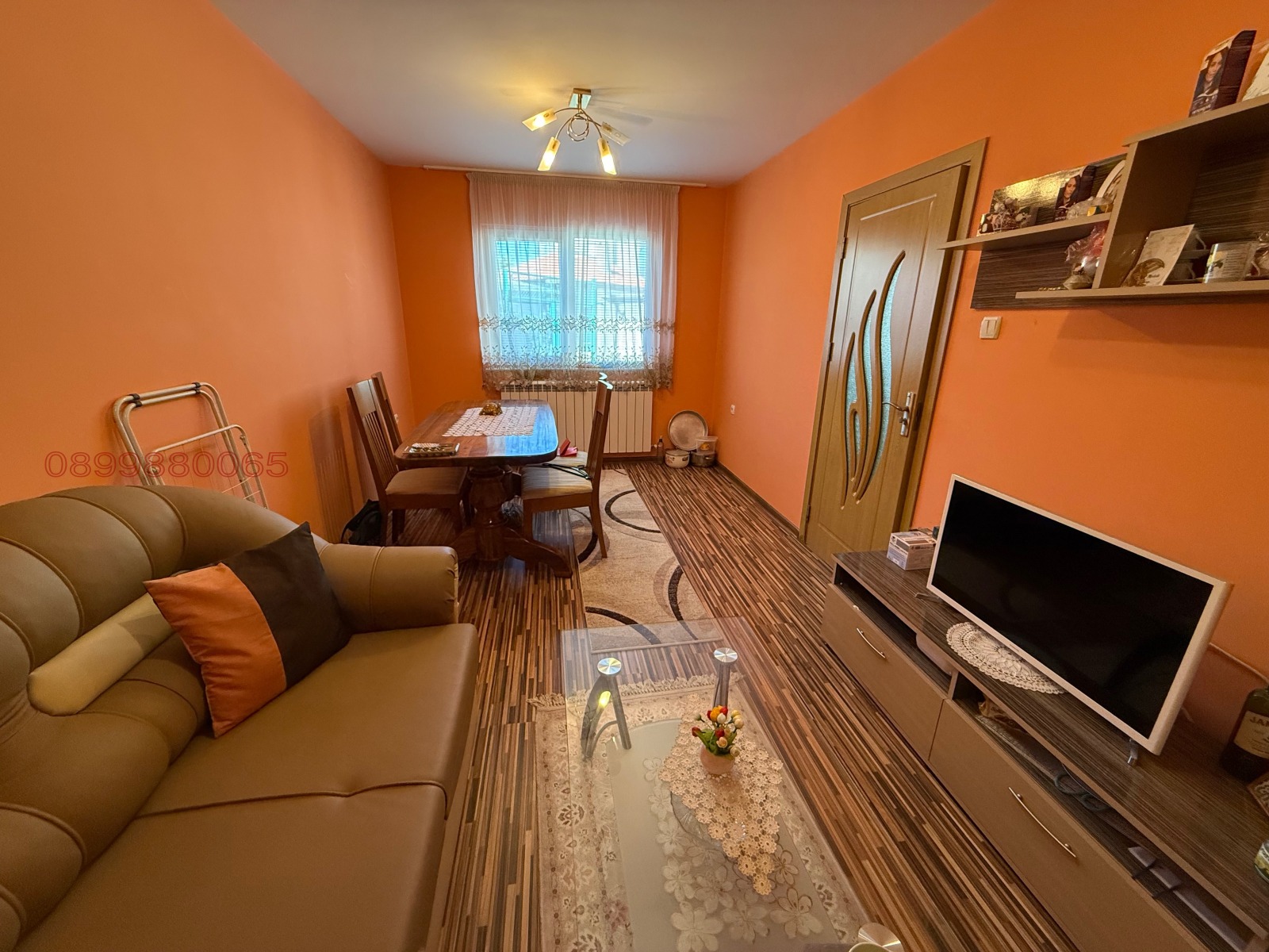 ������� ���� | Imot.bg � ����������� 14