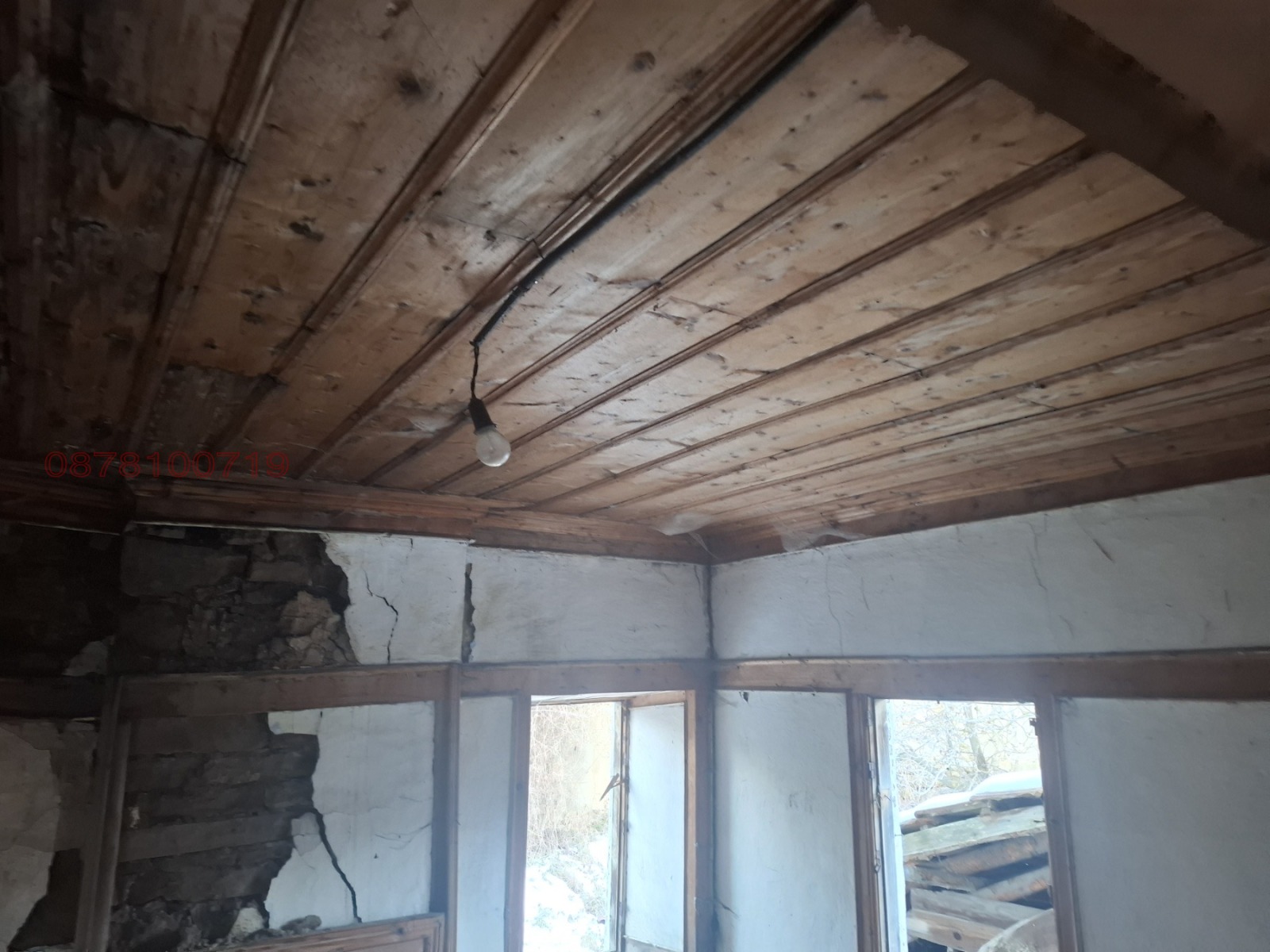 ������� ���� | Imot.bg � ����������� 7