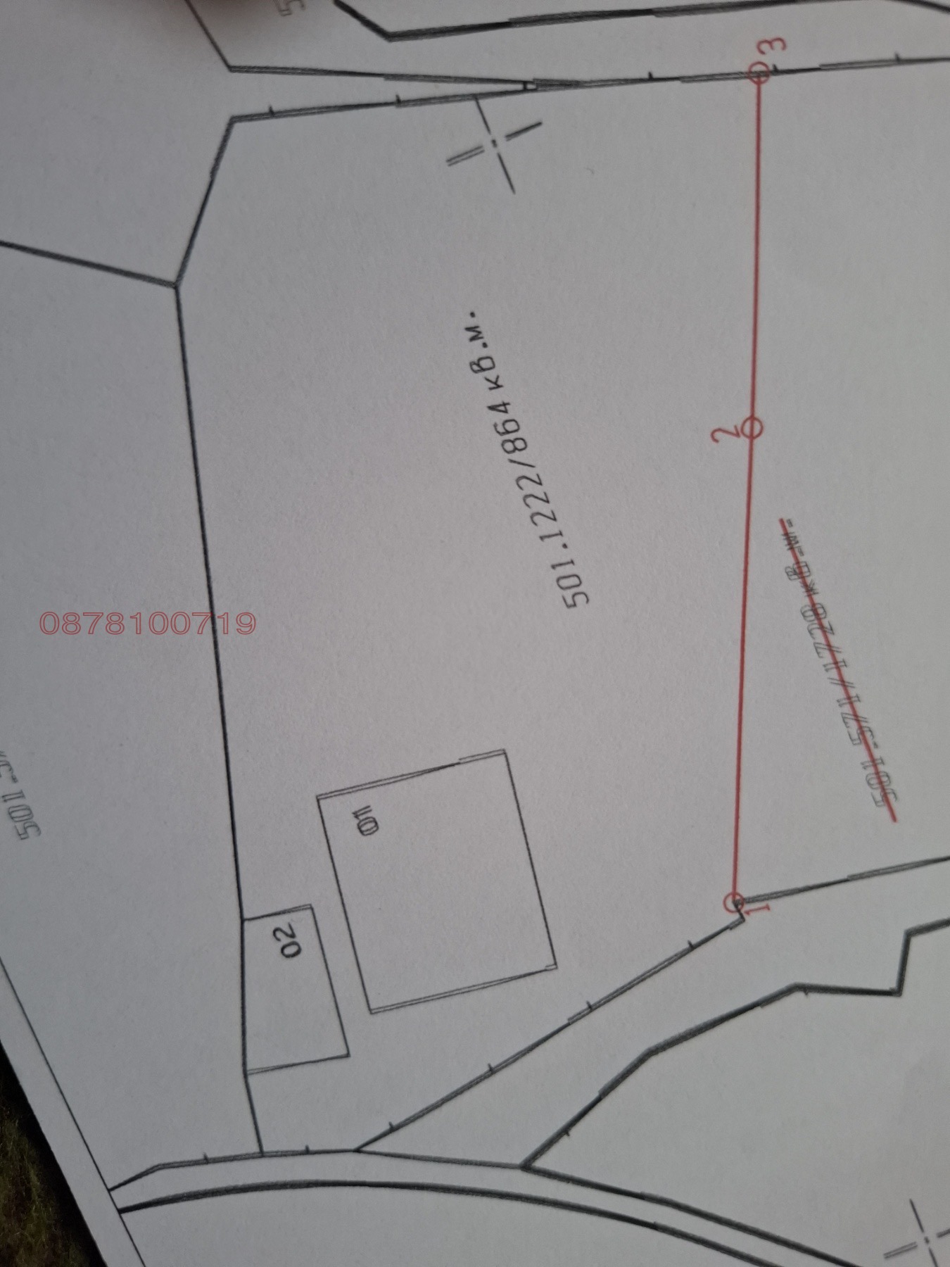 ������� ���� | Imot.bg � ����������� 9