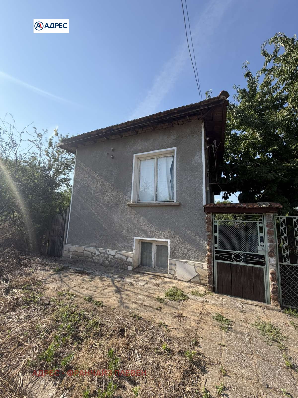 ������� ���� | Imot.bg � ����������� 1