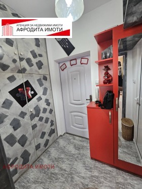  1- | Imot.bg    10