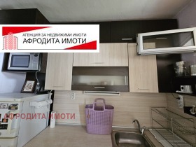  1- | Imot.bg    7