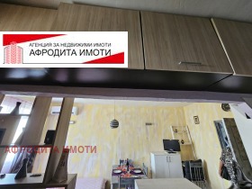  1- | Imot.bg    6