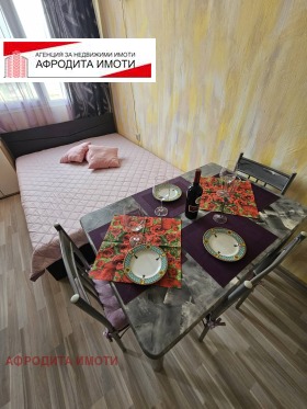  1- | Imot.bg    3