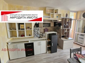  1- | Imot.bg    2