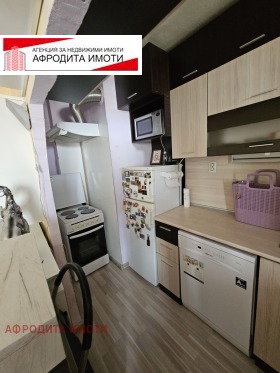  1- | Imot.bg    4
