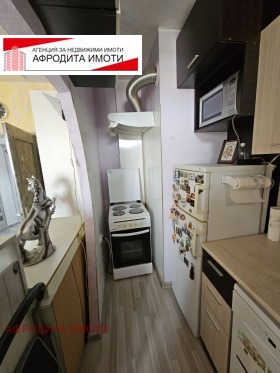  1- | Imot.bg    5