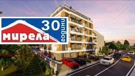 Продажба на имоти в м-т Сотира, град Варна - изображение 16 