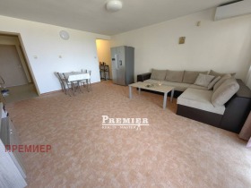  2- | Imot.bg    3