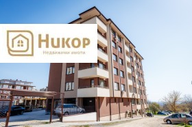 1 soverom Sjeleznik - tsentar, Stara Zagora