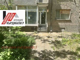 2 yatak odası Centar, Kardjali 11