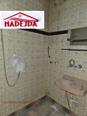 ������� 3-����� | Imot.bg � ����� ������ 11