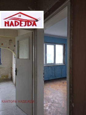 ������� 3-����� | Imot.bg � ����� ������ 13