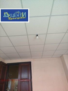 ������� ���� �� ���� | Imot.bg � ����� ������ 16