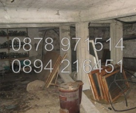 ������� ���� | Imot.bg � ����� ������ 5