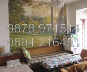 ������� ���� | Imot.bg � ����� ������ 4