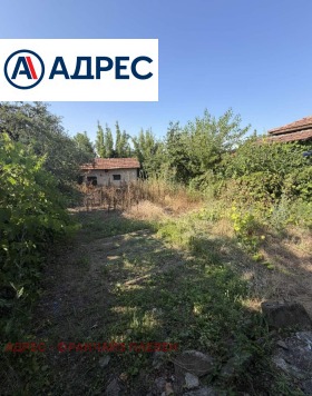 ������� ���� | Imot.bg � ����� ������ 2