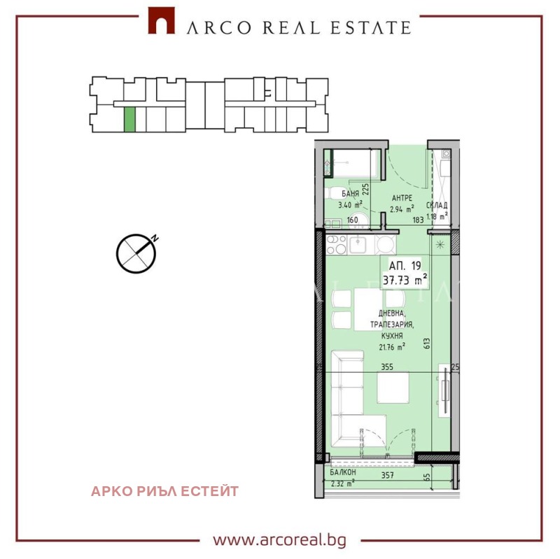 Продава  1-стаен град София , Малинова долина , 44 кв.м | 18584106 - изображение [3]