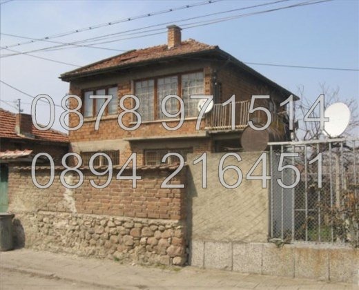 Продава КЪЩА, гр. Перущица, област Пловдив, снимка 2 - Къщи - 47528307