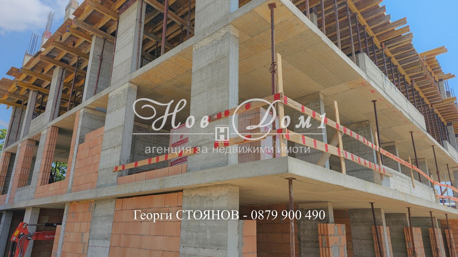 Продава 1-СТАЕН, гр. Варна, Възраждане 1, снимка 7 - Апартаменти - 51965493