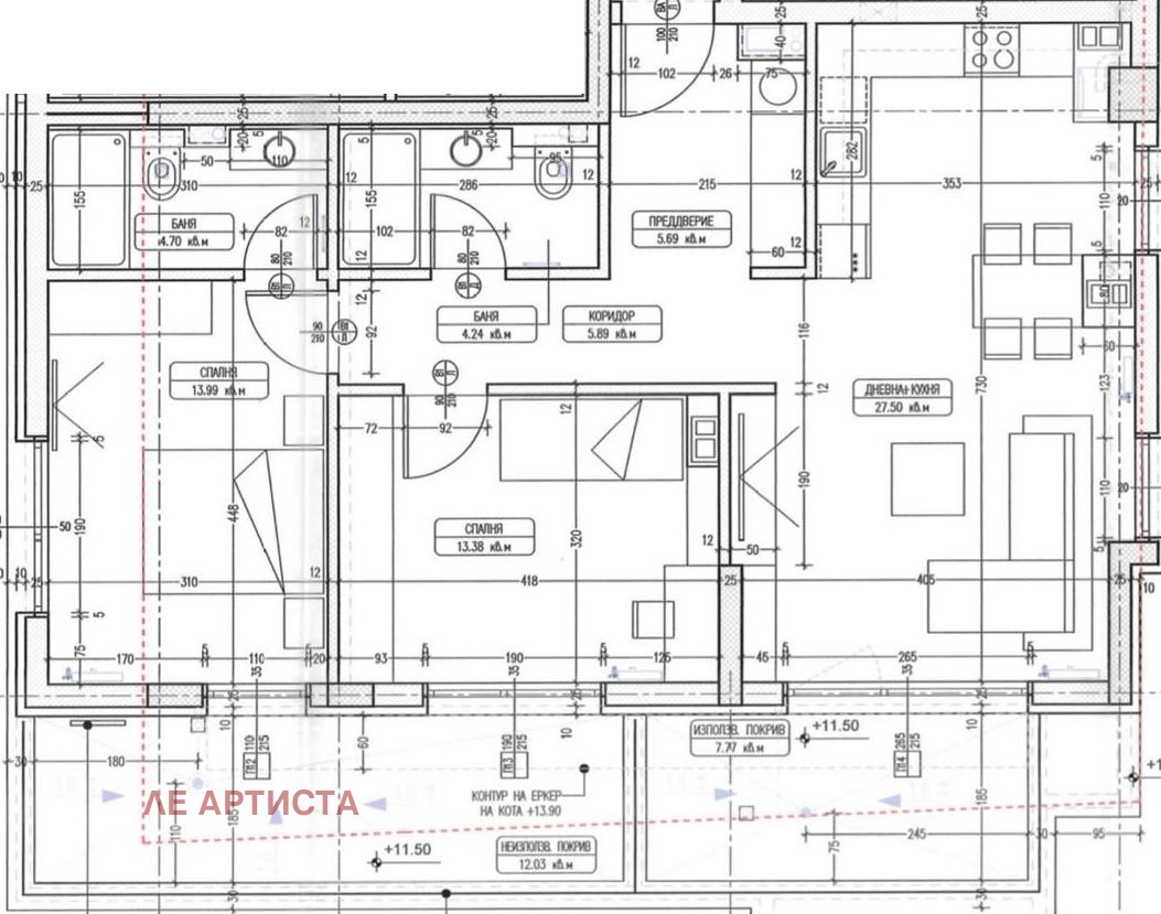 Продава 3-СТАЕН, гр. София, Овча купел, снимка 4 - Апартаменти - 53986173
