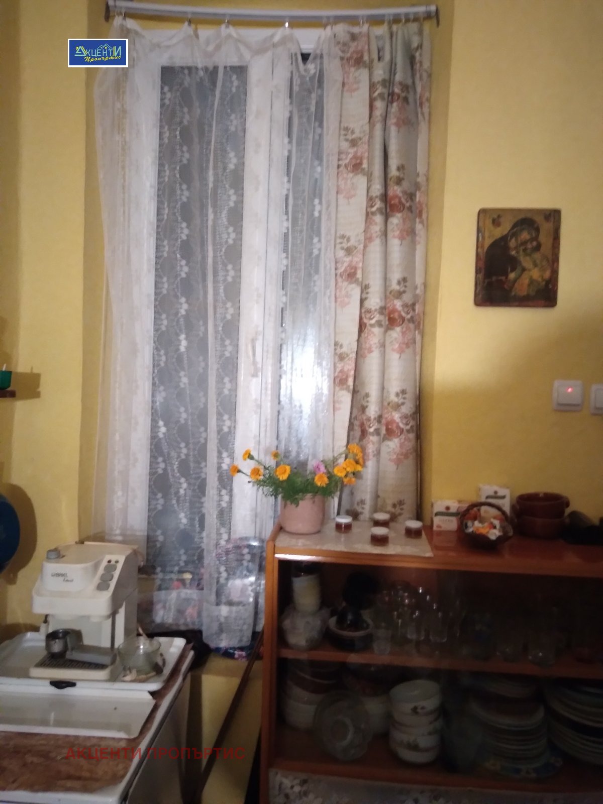 Продава ЕТАЖ ОТ КЪЩА, гр. Габрово, Център, снимка 2 - Етаж от къща - 51558302