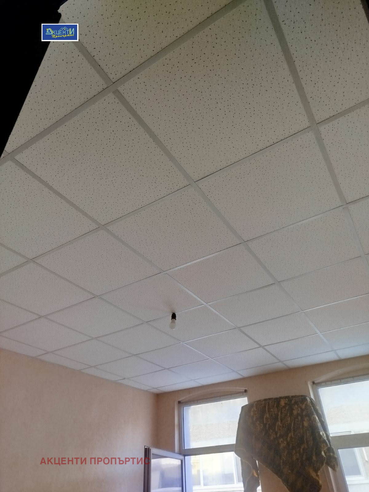 Продава ЕТАЖ ОТ КЪЩА, гр. Габрово, Център, снимка 13 - Етаж от къща - 51558302