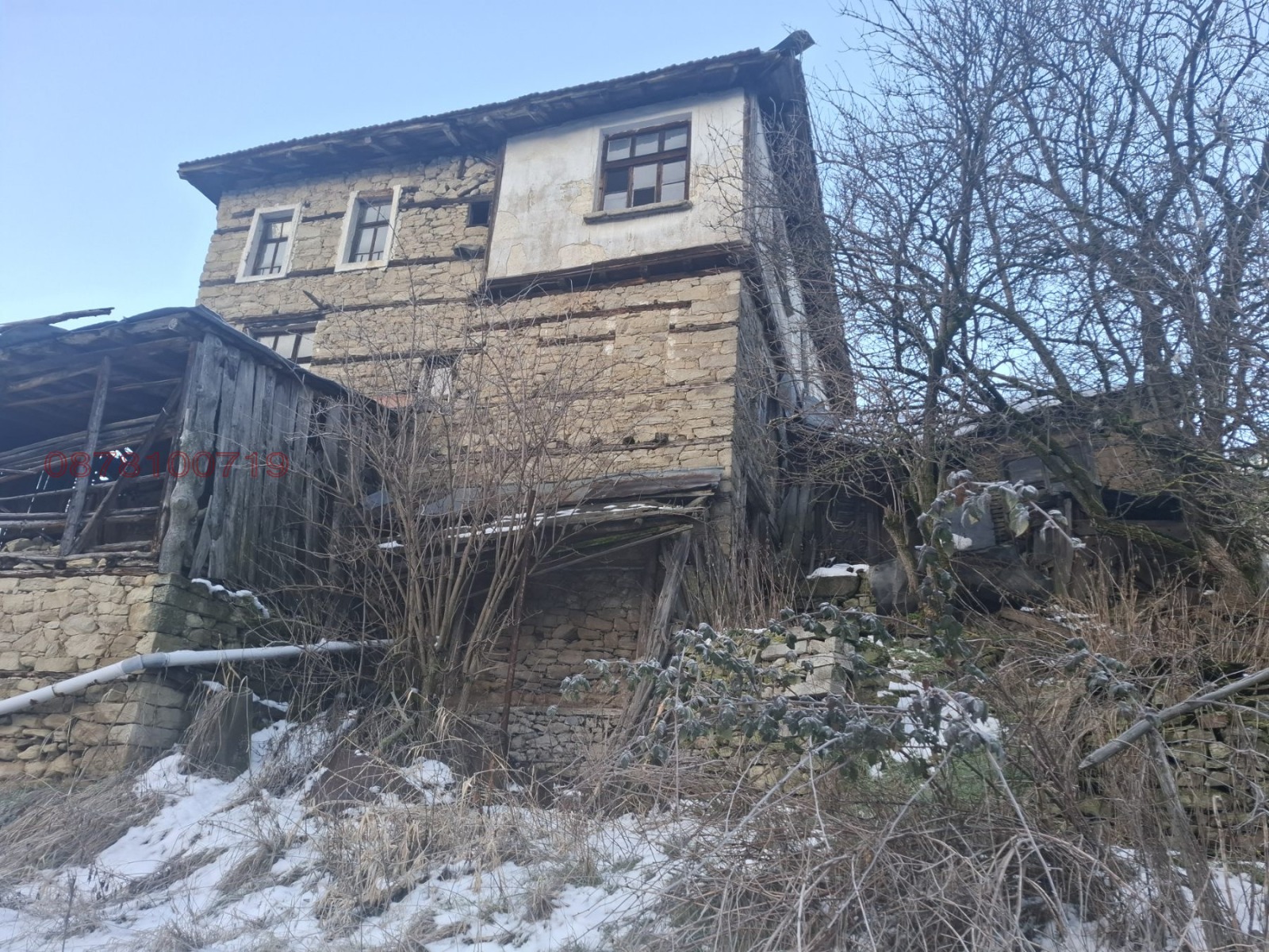 Продава КЪЩА, с. Момчиловци, област Смолян