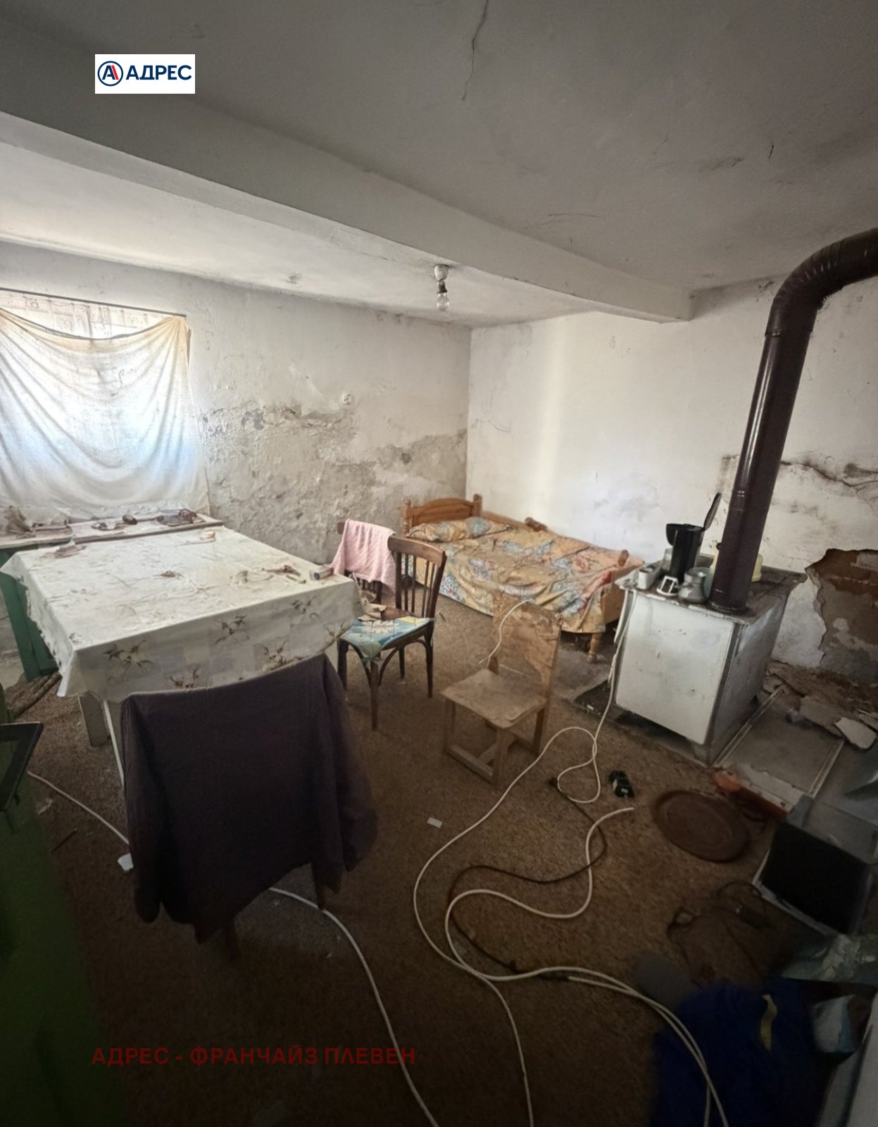 Продава КЪЩА, гр. Долни Дъбник, област Плевен, снимка 5 - Къщи - 55362851