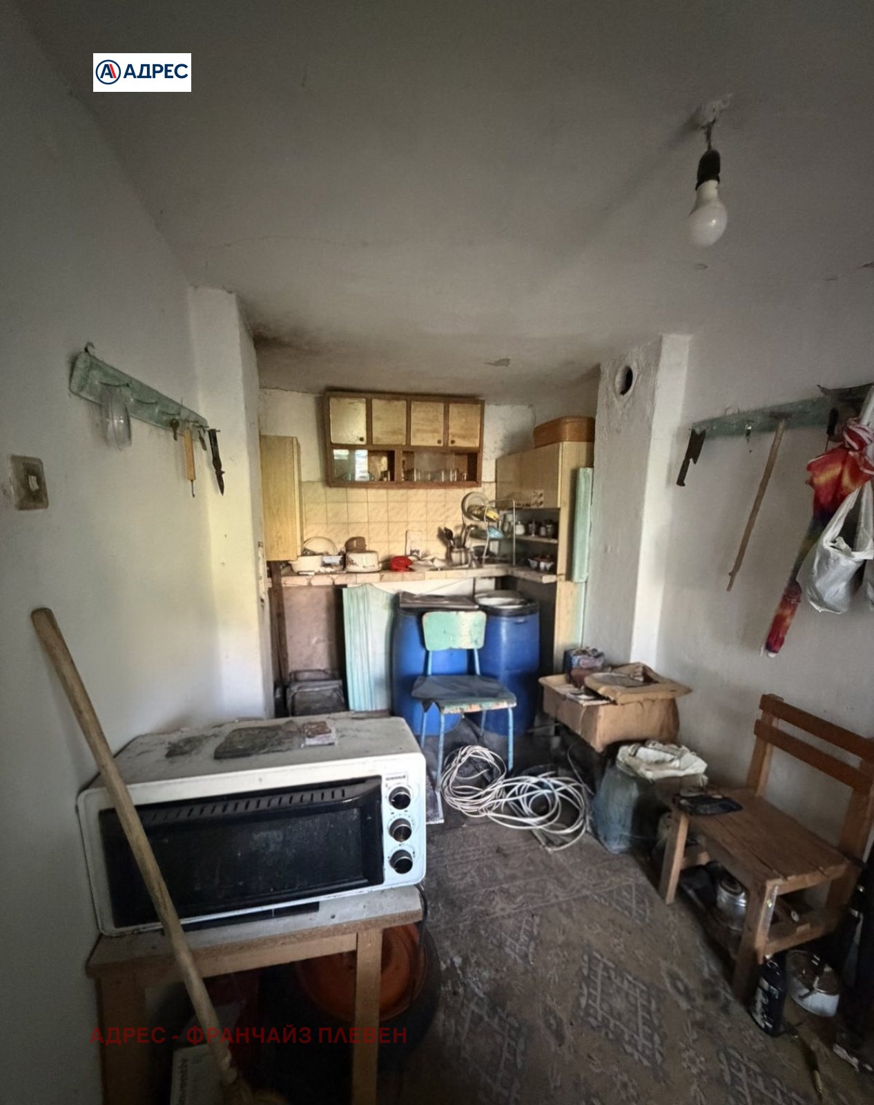Продава КЪЩА, гр. Долни Дъбник, област Плевен, снимка 7 - Къщи - 55362851