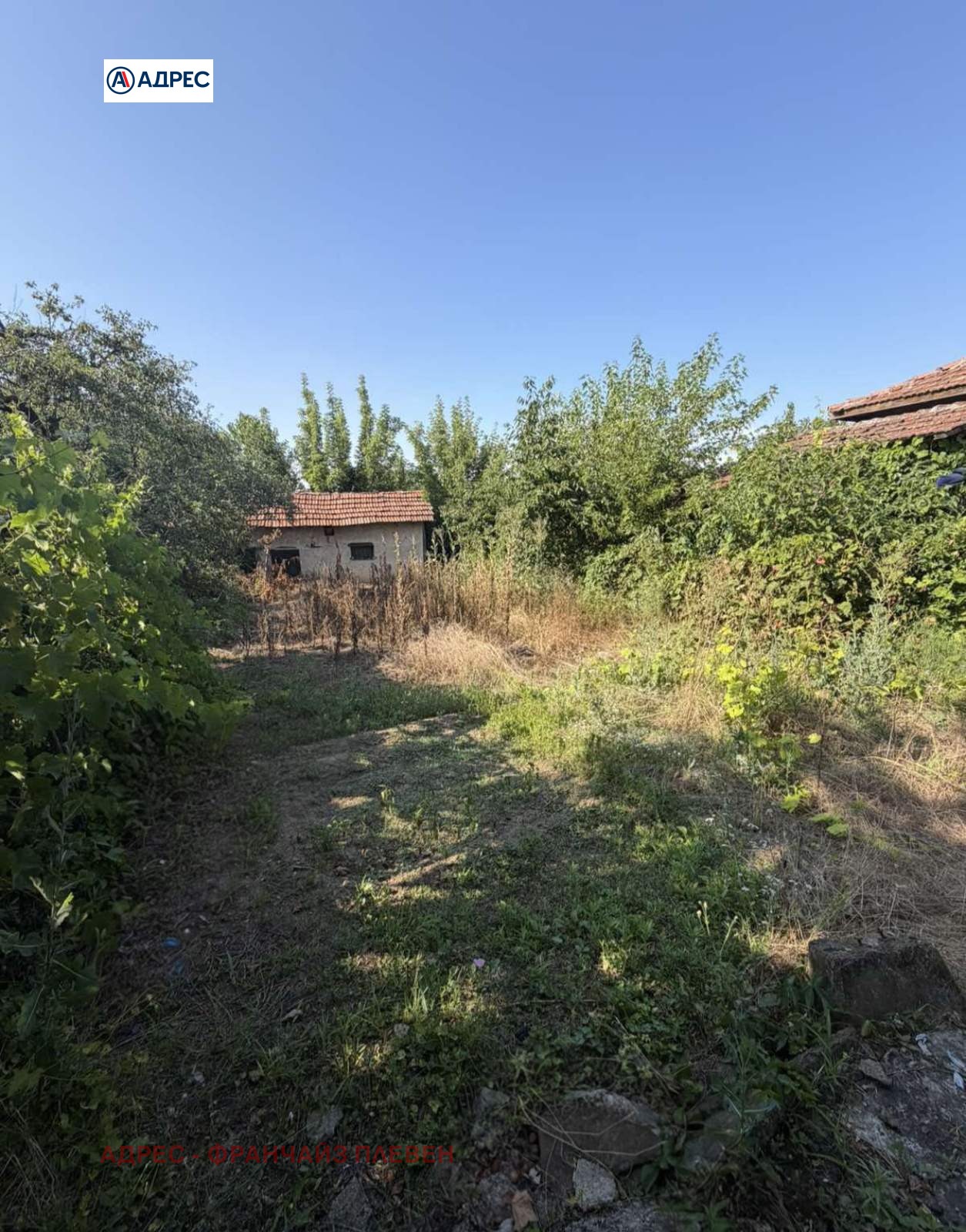 Продава КЪЩА, гр. Долни Дъбник, област Плевен, снимка 2 - Къщи - 55362851