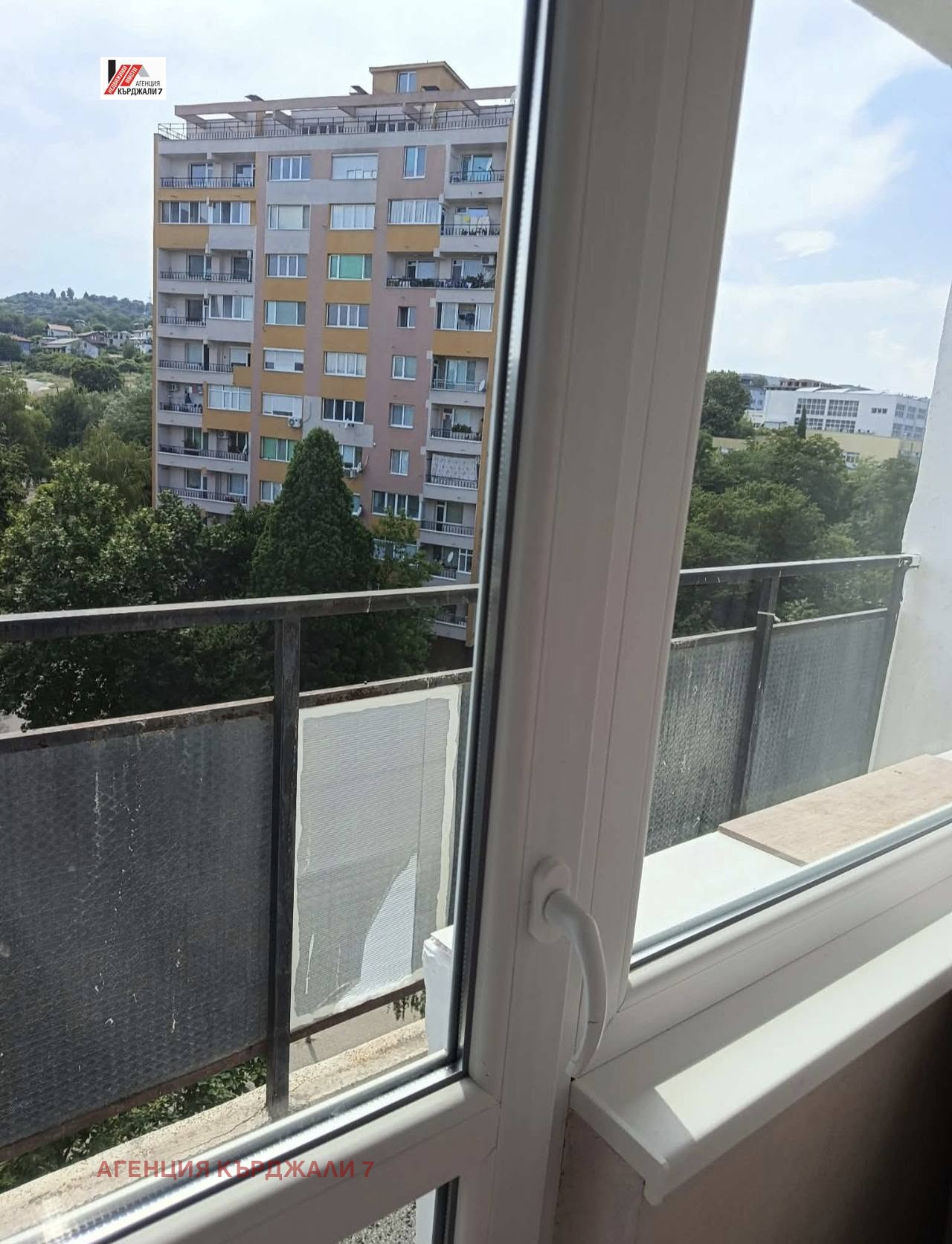 ������� 1-����� | Imot.bg � ����������� 5