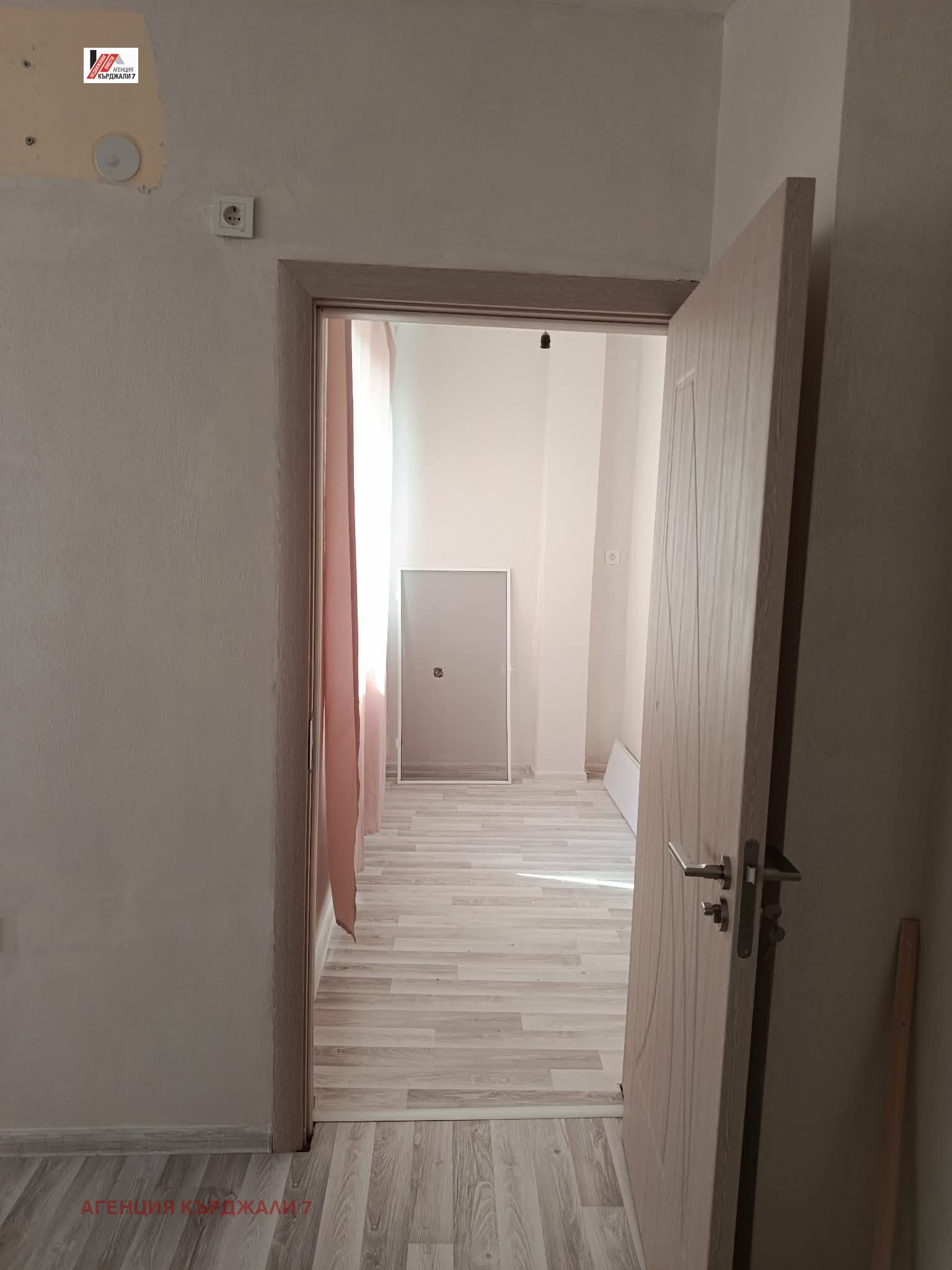 ������� 1-����� | Imot.bg � ����������� 3
