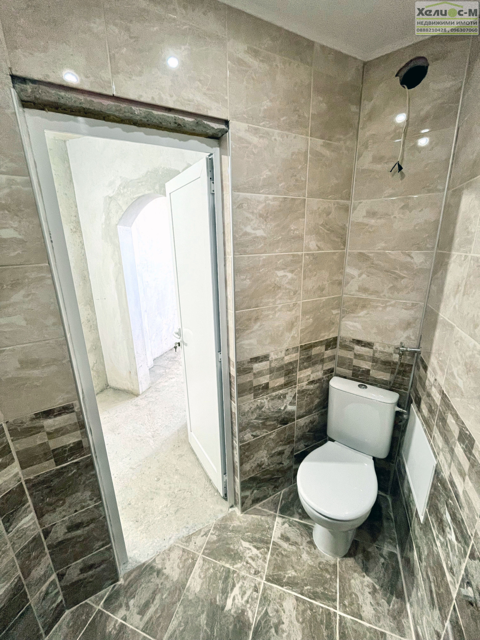 ������� 1-����� | Imot.bg � ����������� 13
