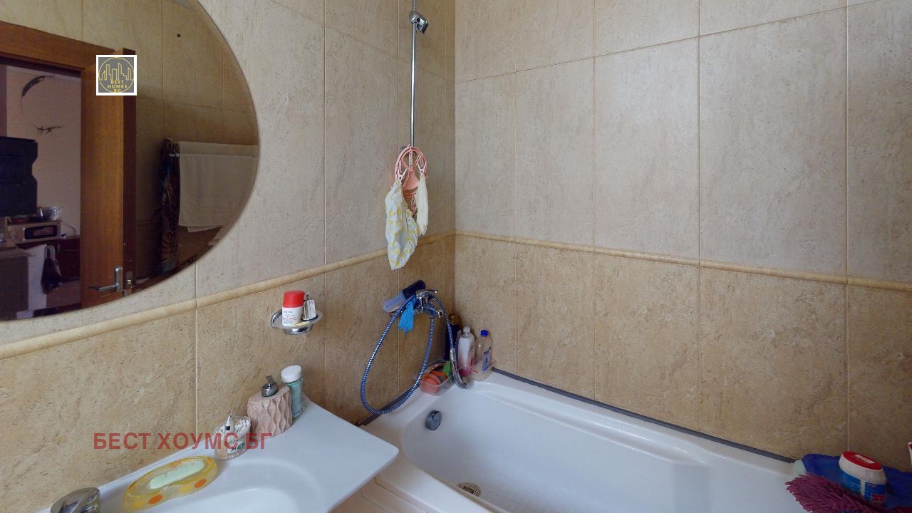 ������� 2-����� | Imot.bg � ����������� 15