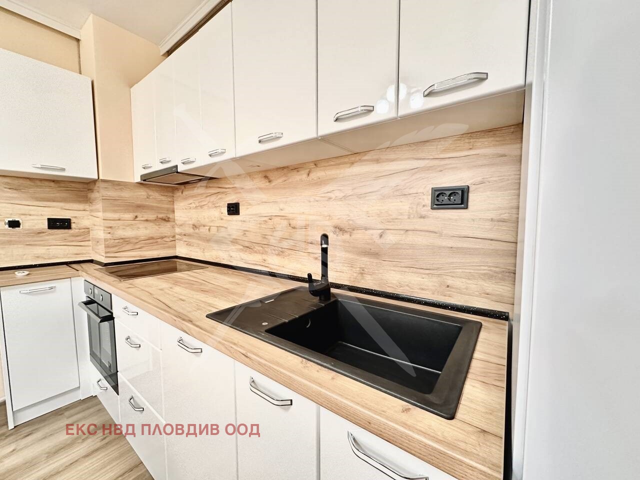 ������� 2-����� | Imot.bg � ����������� 7