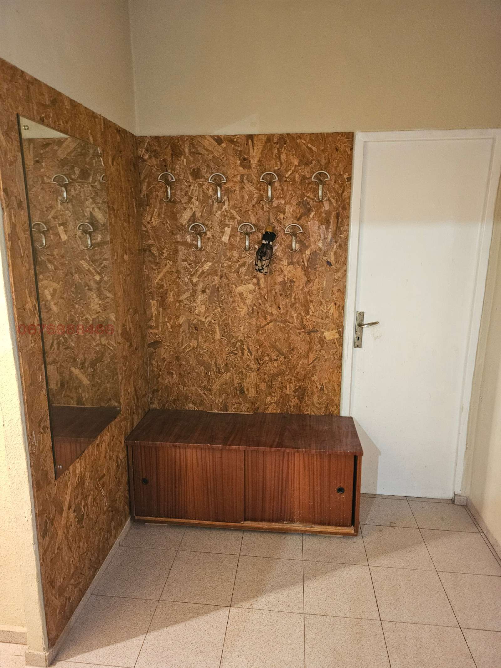 Продава 3-СТАЕН | Imot.bg — изображение 14