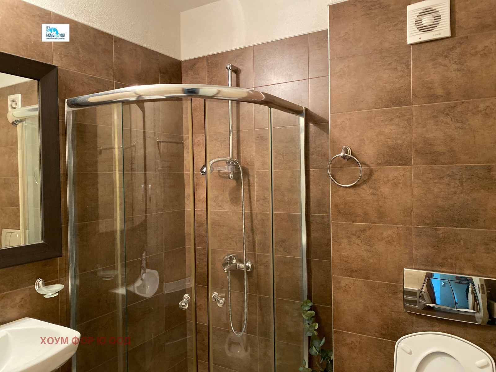 ������� 3-����� | Imot.bg � ����������� 16
