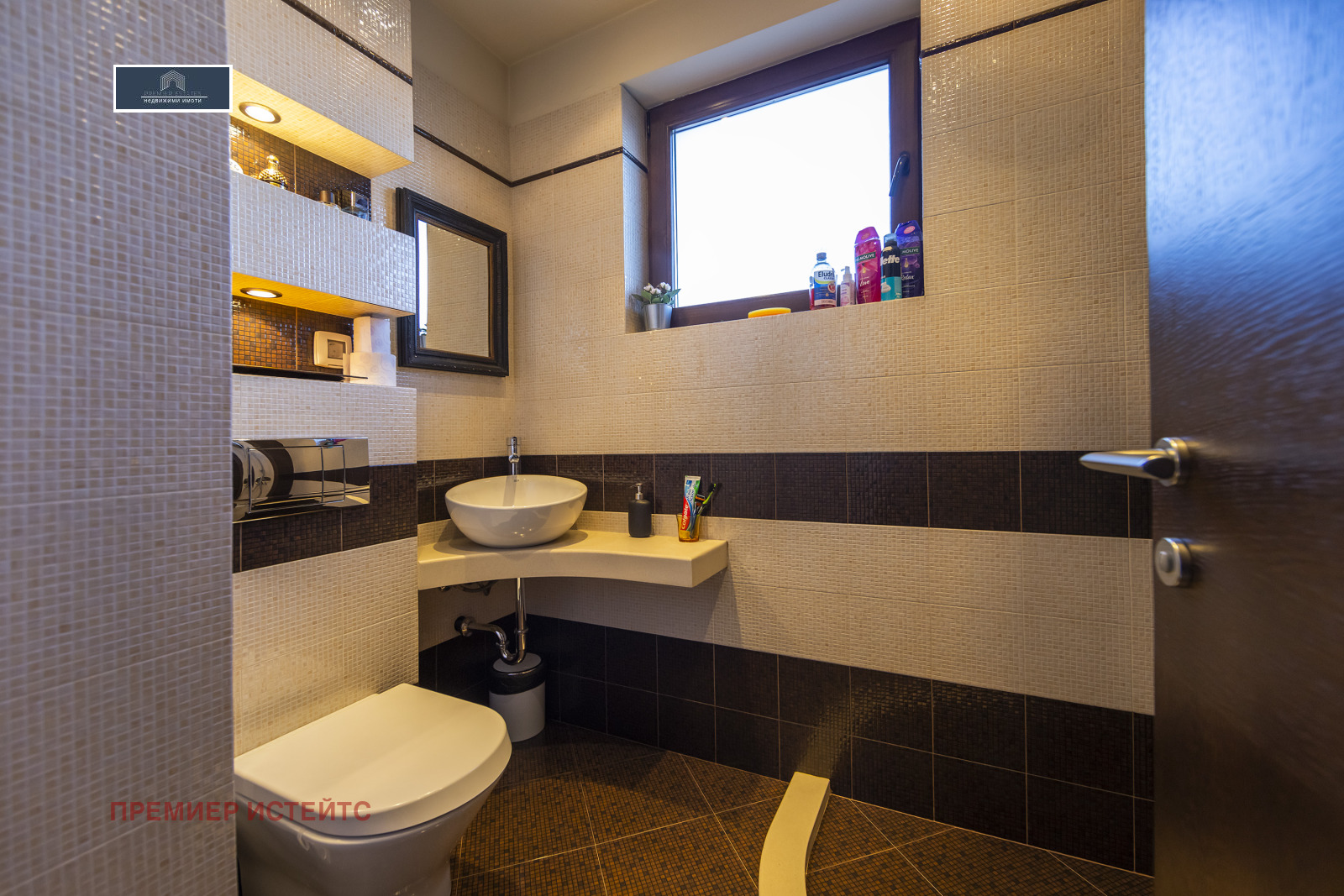 ������� ���������� | Imot.bg � ����������� 12