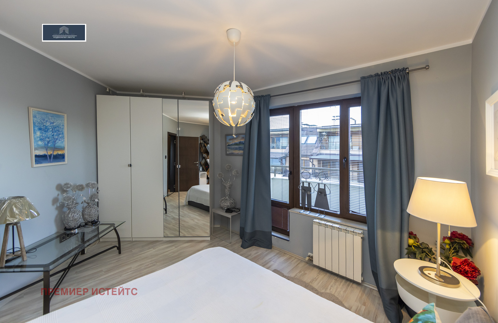 ������� ���������� | Imot.bg � ����������� 8