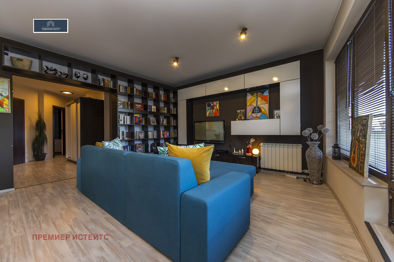 ������� ���������� | Imot.bg � ����������� 5